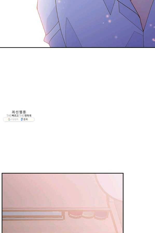 나의 나쁜 연하남 64화 28
