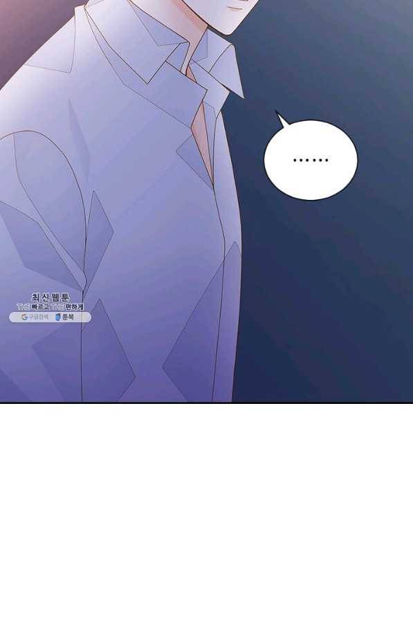 나의 나쁜 연하남 64화 48