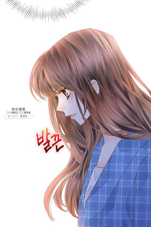 나의 나쁜 연하남 64화 83