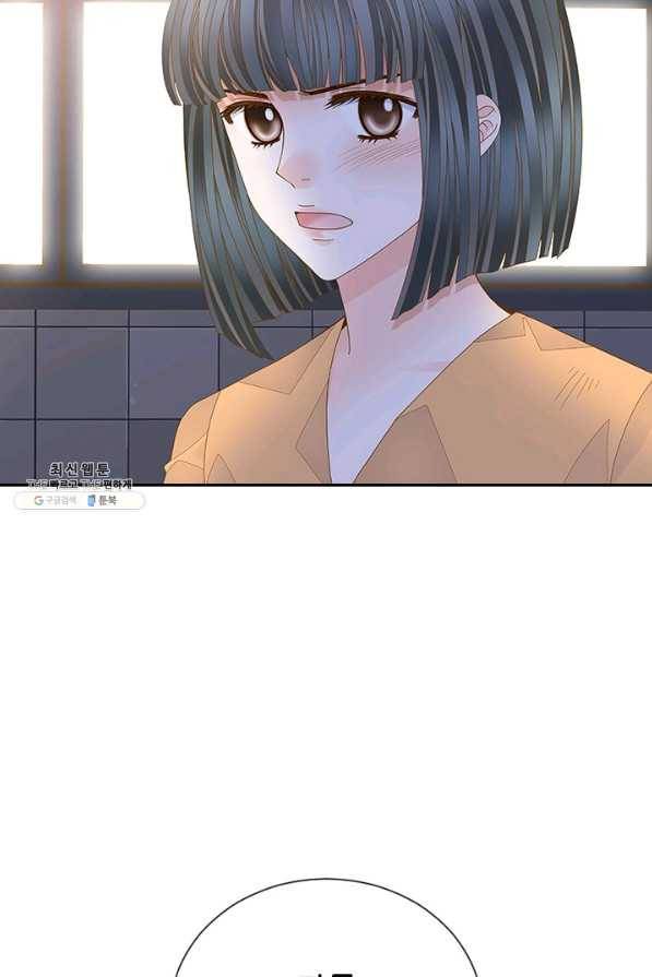 나의 나쁜 연하남 64화 87