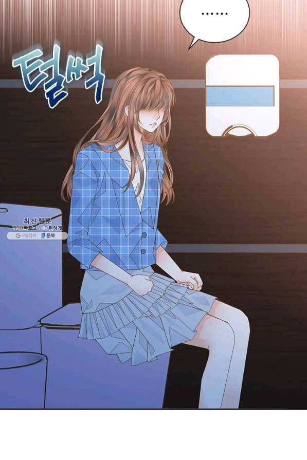 나의 나쁜 연하남 64화 90