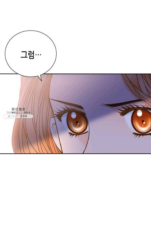 나의 나쁜 연하남 64화 111