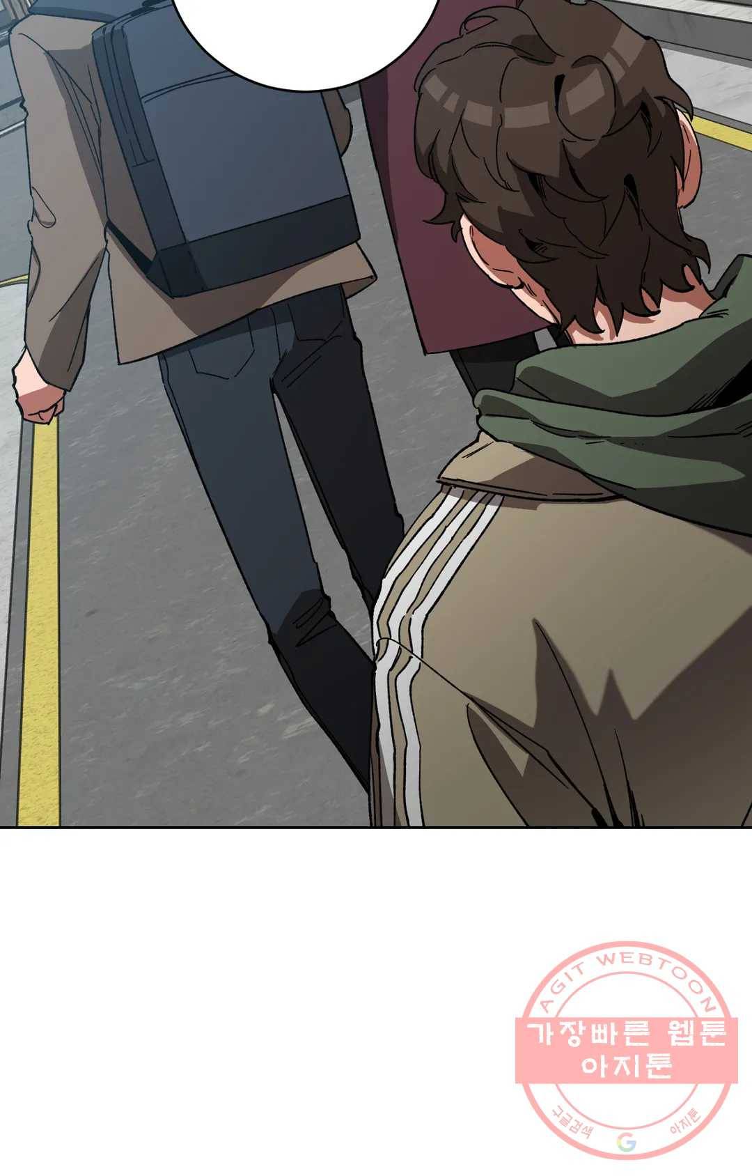 블라인드 플레이 25화 11