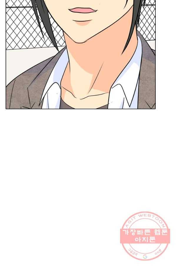 고교전설 155화 각각의 갈등 27