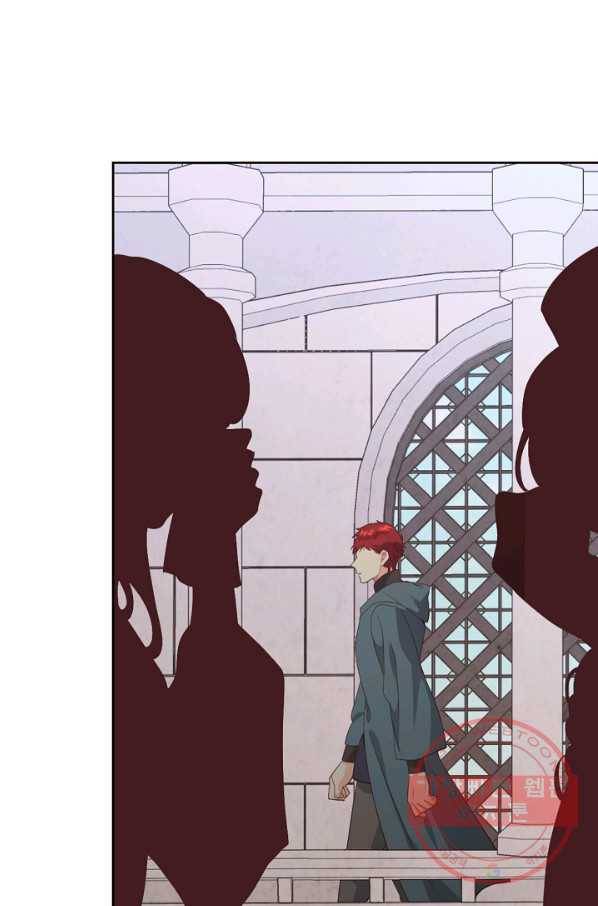 황제와 여기사 117화 15