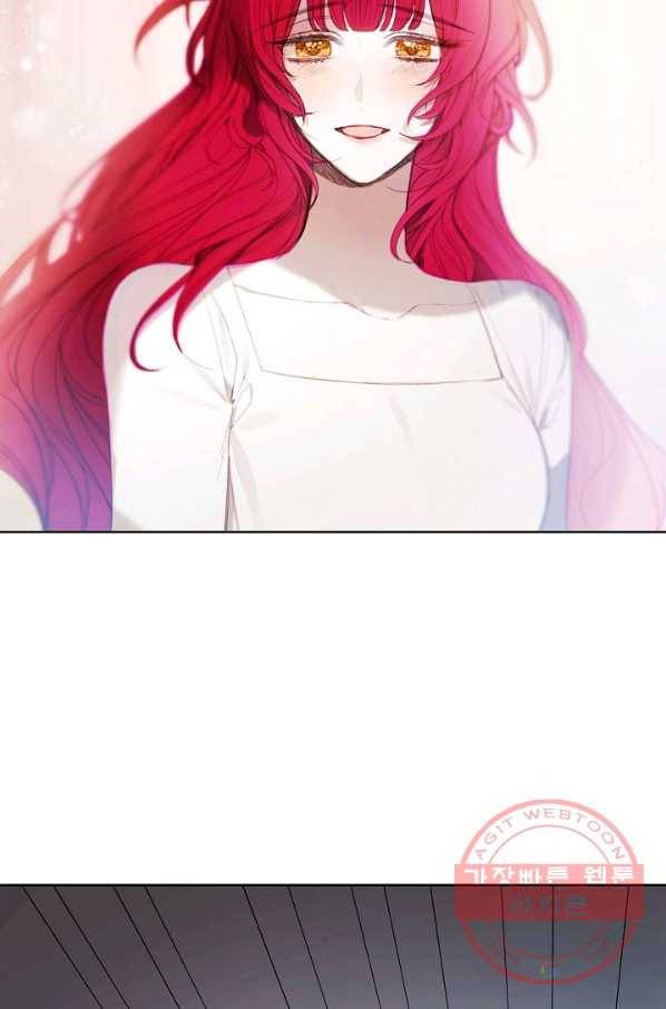 황녀님의 인형가게 13화 10