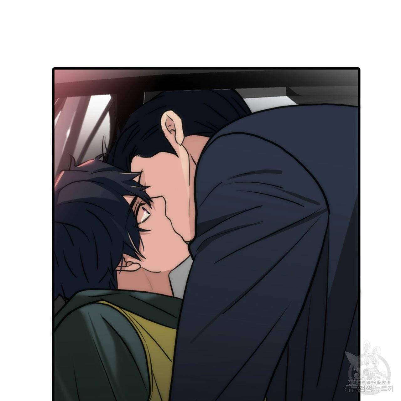 향현문자(완전판) 41화 124