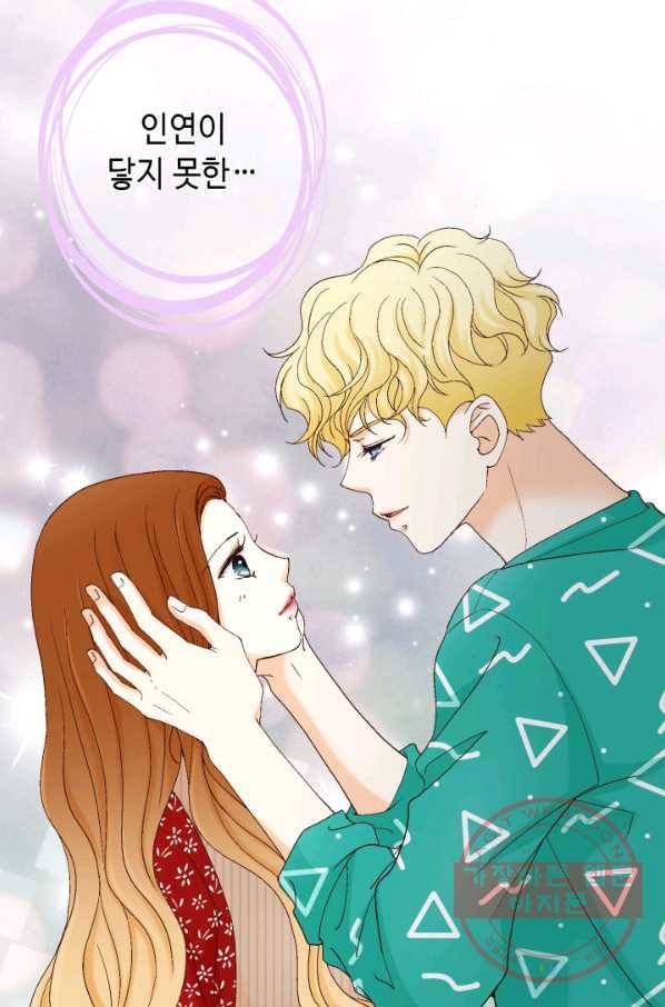 사랑의 순간 55화 손만 잡고...? 5
