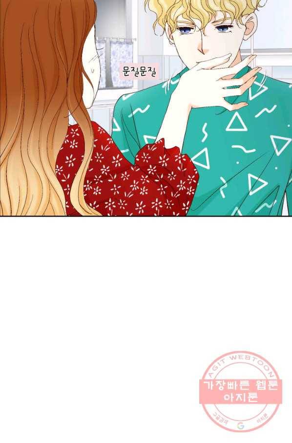 사랑의 순간 55화 손만 잡고...? 10