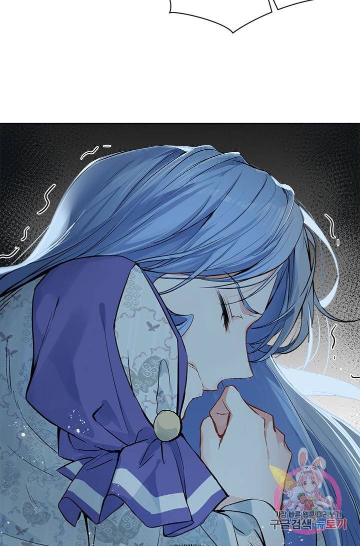 공주전쟁 47화 10