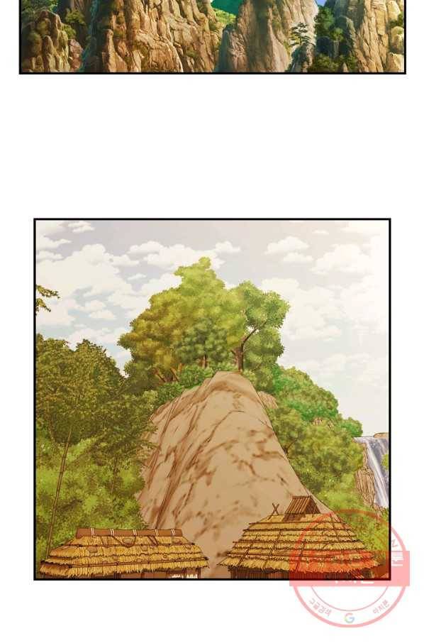 오합지존 32화 7