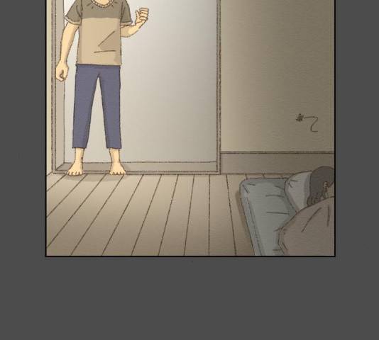 굿 리스너 14화 6