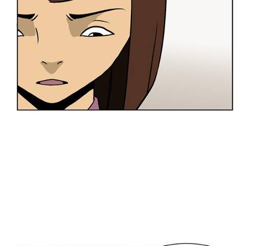 소녀 해미 67화 9