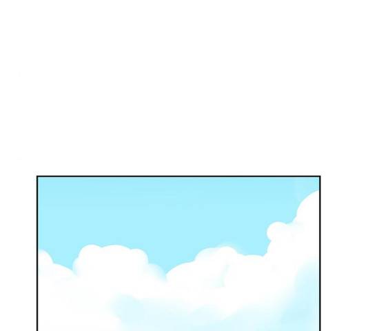 소녀 해미 67화 13