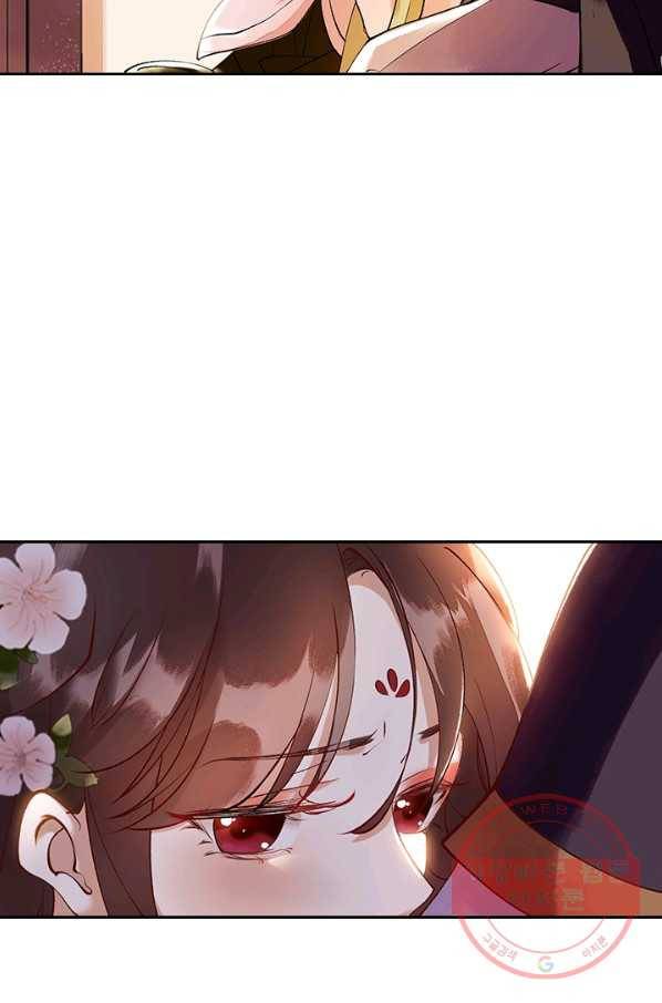 사월이 다시 오면 56화 6