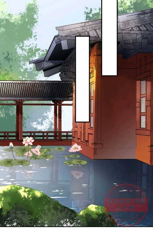 사월이 다시 오면 56화 35