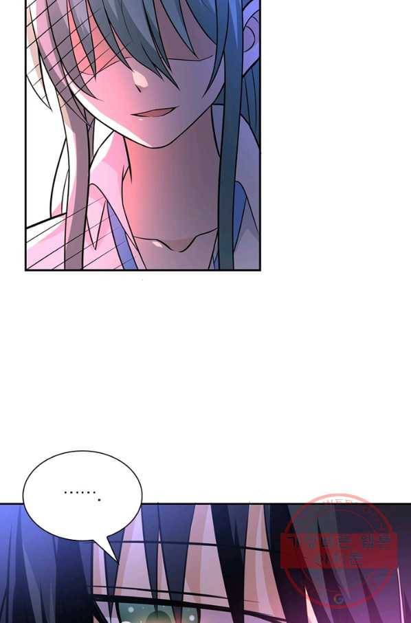링 오브 가디언 27화 33
