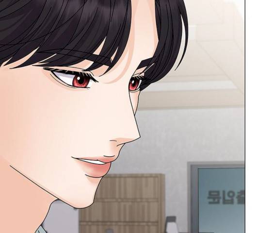 물어보는 사이 10화 9