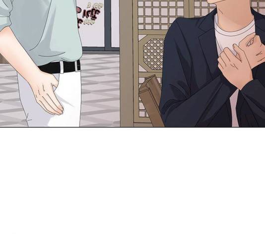 물어보는 사이 10화 18