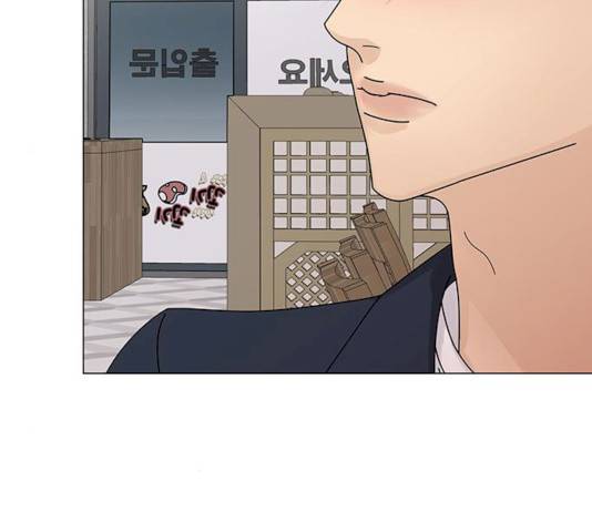 물어보는 사이 10화 20