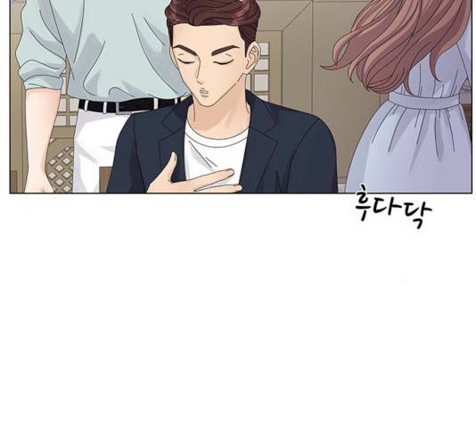 물어보는 사이 10화 30