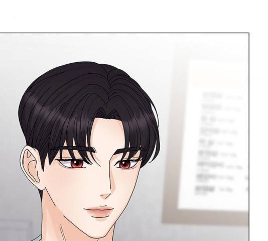 물어보는 사이 10화 40
