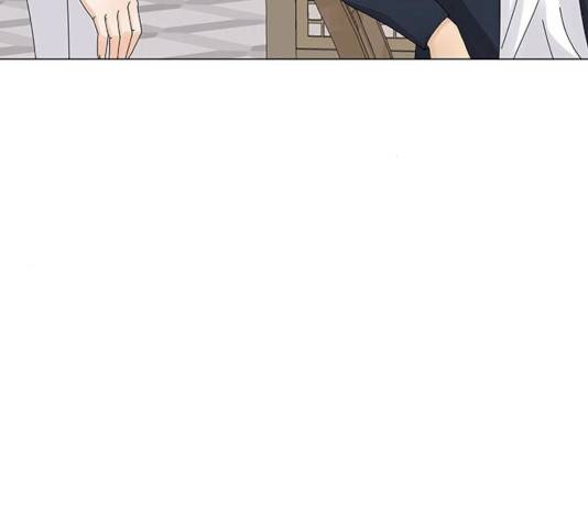 물어보는 사이 10화 44