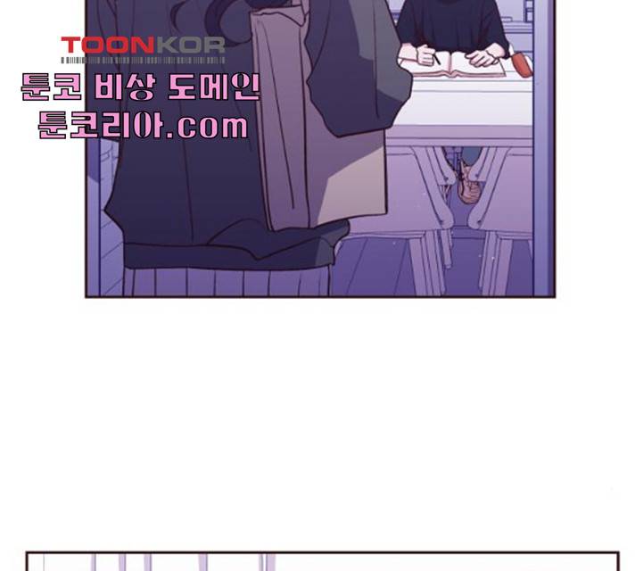 와이키키 뱀파이어 57화 3