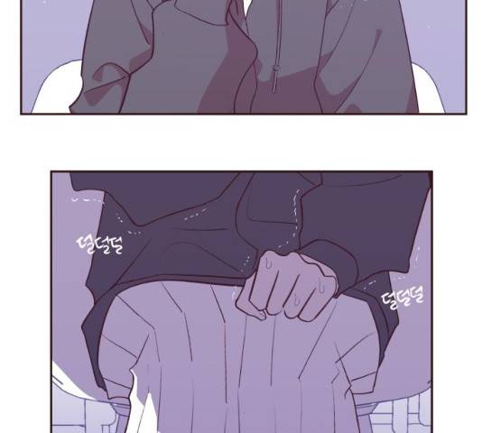 와이키키 뱀파이어 57화 8