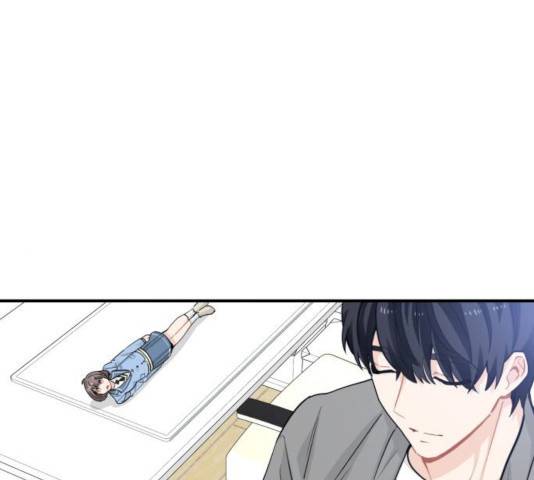 기사님을 지켜줘 17화 1