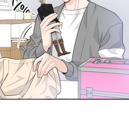 기사님을 지켜줘 17화 20