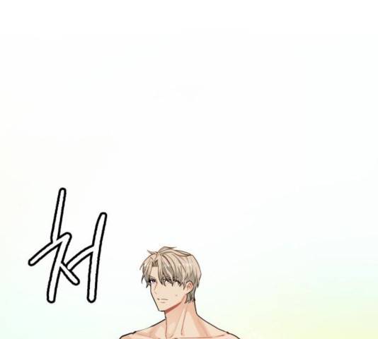 기사님을 지켜줘 17화 30
