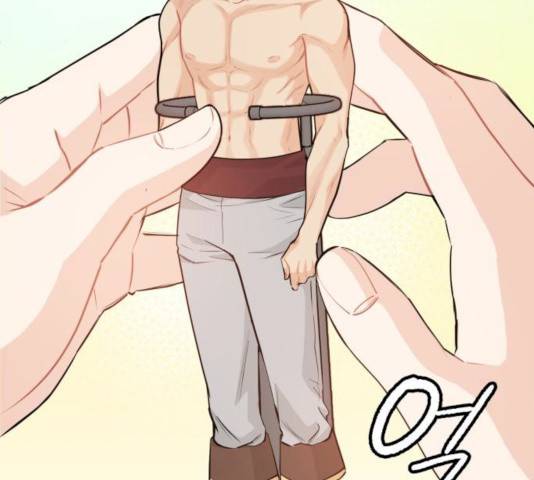기사님을 지켜줘 17화 31