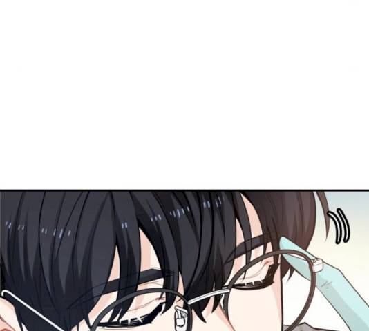 기사님을 지켜줘 17화 33