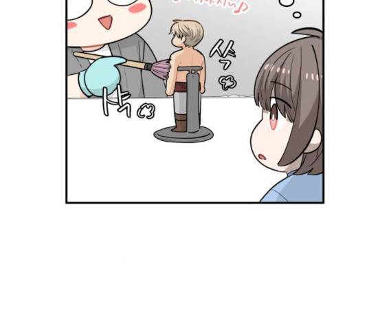기사님을 지켜줘 17화 54