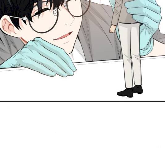 기사님을 지켜줘 17화 69