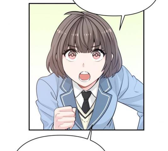기사님을 지켜줘 17화 95