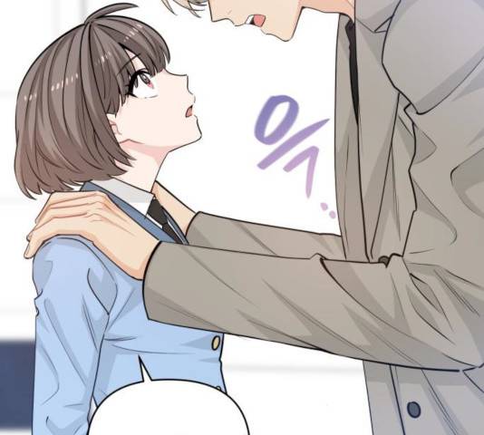 기사님을 지켜줘 17화 102