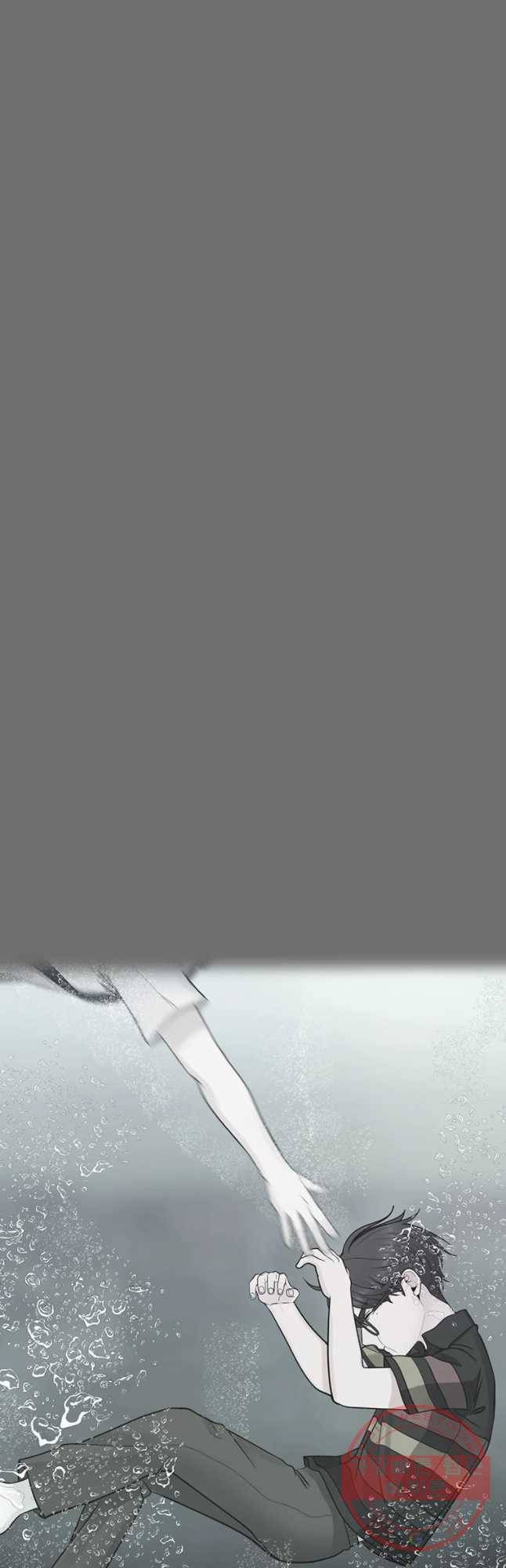 그녀의 앵무새 56화 인생은 B와 D사이 C(3) 3