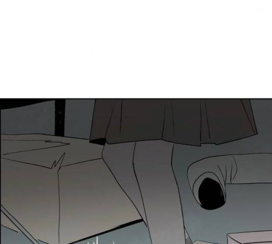 하나in세인 18화 8