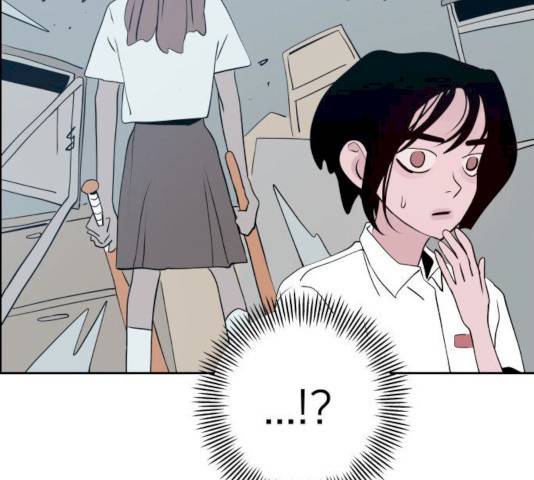 하나in세인 18화 48