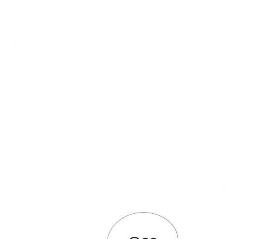 하나in세인 18화 51