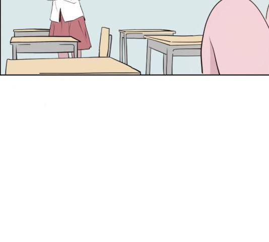 하나in세인 18화 67