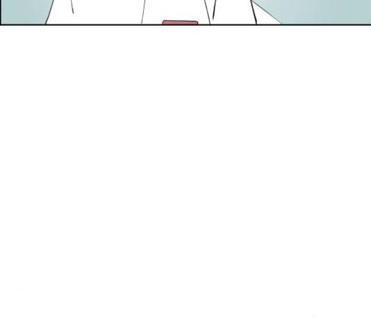 하나in세인 18화 84