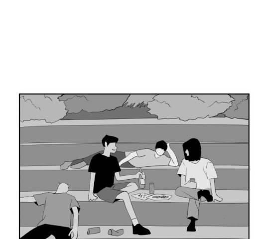 하나in세인 18화 138