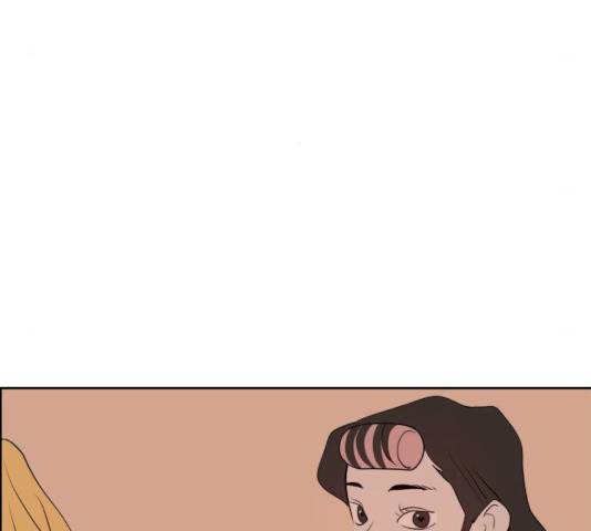 하나in세인 18화 160