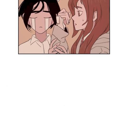 하나in세인 18화 176