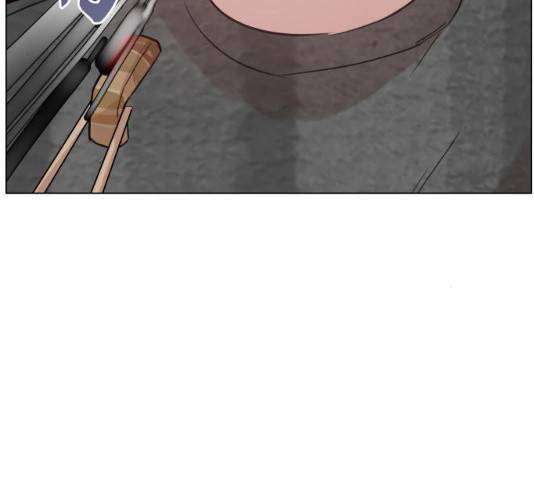 찐:종합게임동아리 17화 4