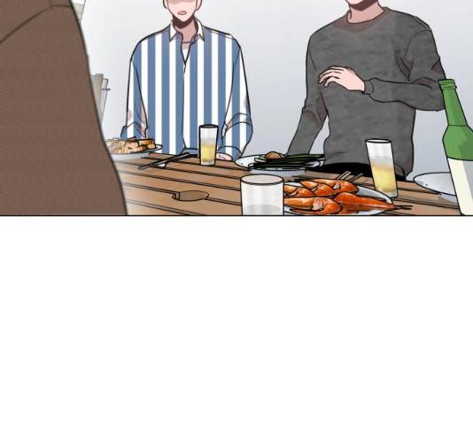 찐:종합게임동아리 17화 13