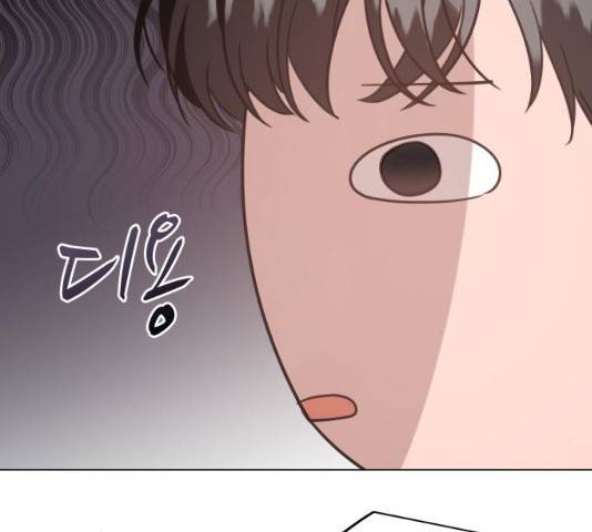 찐:종합게임동아리 17화 20